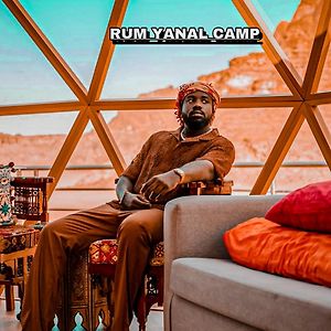 Rum Yanal Camp